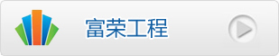 万象城在线