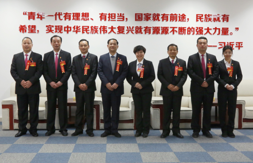万象城在线隆重召开第一届党委班子选举大会